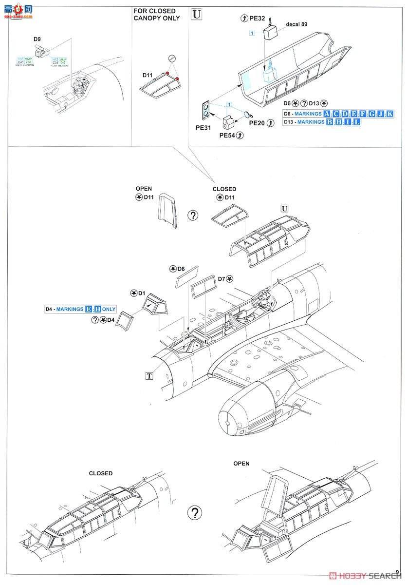 ţħ ը 2132 ӥڡ Bf 110C/D