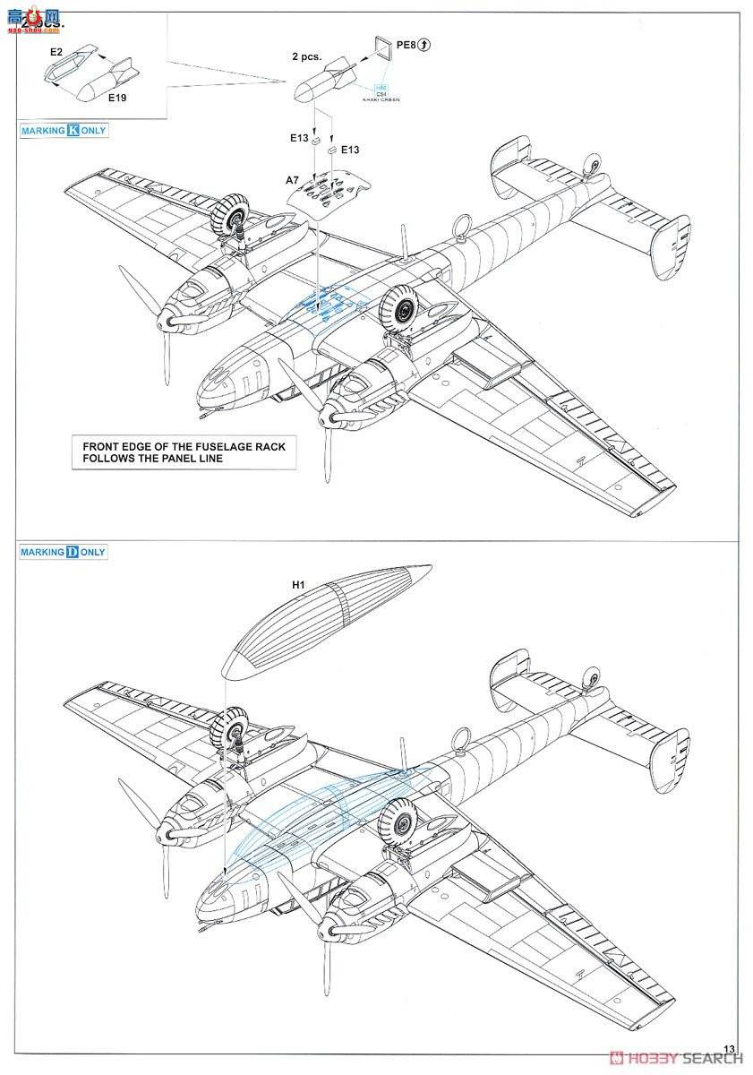 ţħ ը 2132 ӥڡ Bf 110C/D