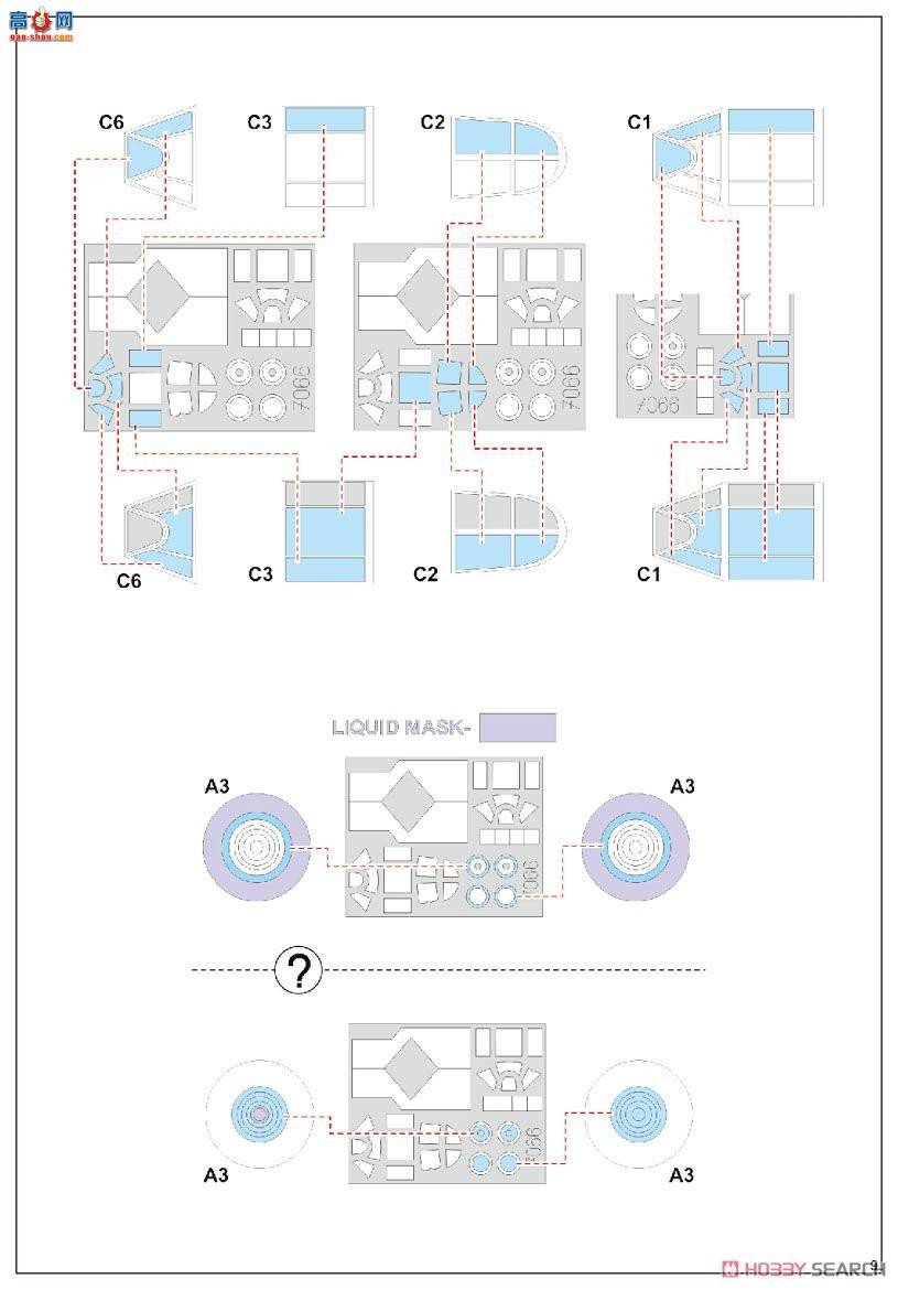 ţħ ս 7066 LaBo La-7 רҵ