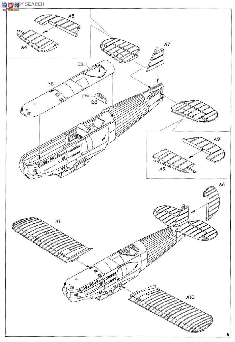 ţħ ս 7429 Avia B.534 III ĩ