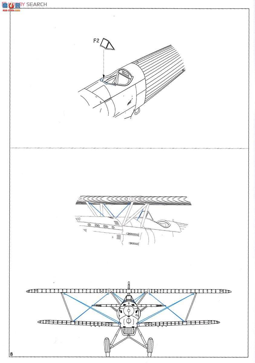 ţħ ս 7429 Avia B.534 III ĩ