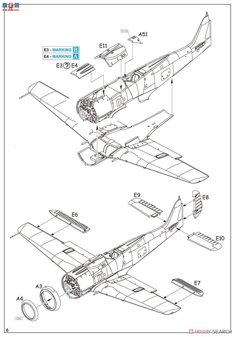 ţħ ս 7430 Fw 190A-8/R2 ĩ