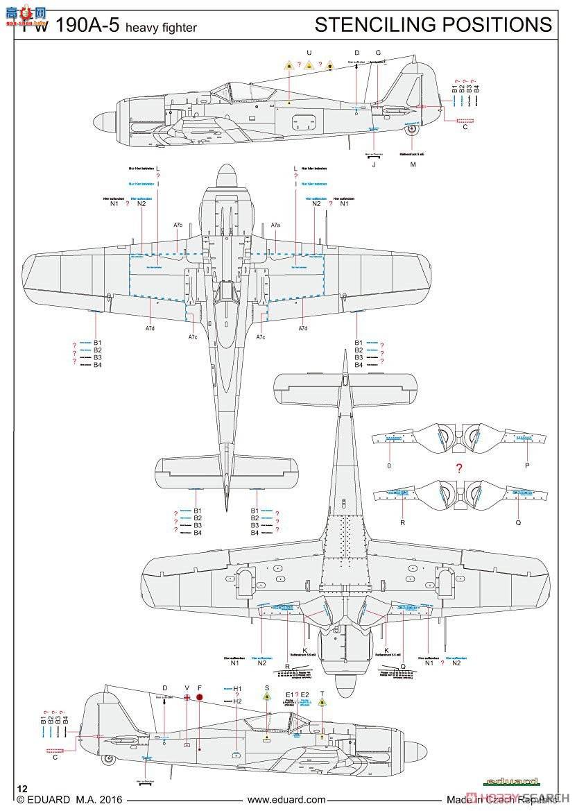 ţħ ս 7436 Fw 190A-5 ĩ