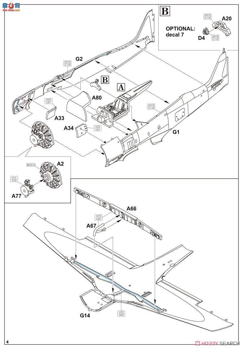 ţħ ս 7436 Fw 190A-5 ĩ