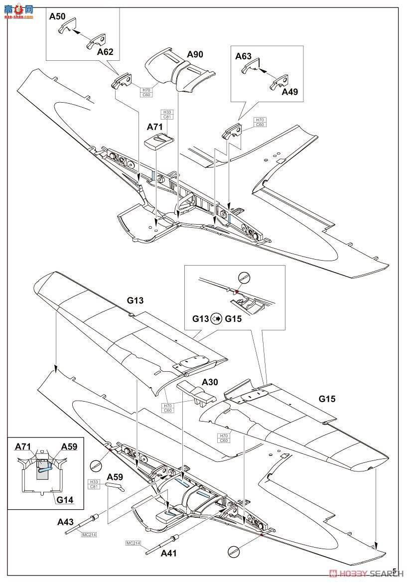 ţħ ս 7436 Fw 190A-5 ĩ