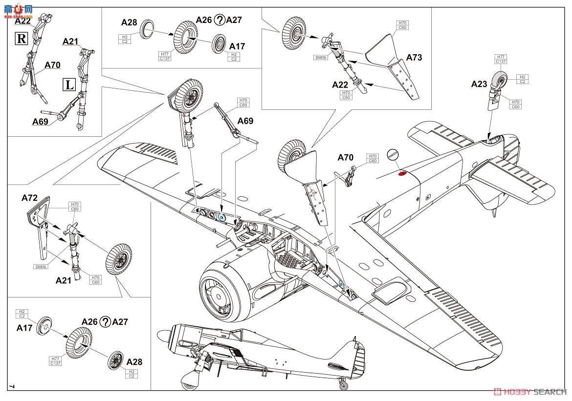 ţħ ս 7436 Fw 190A-5 ĩ