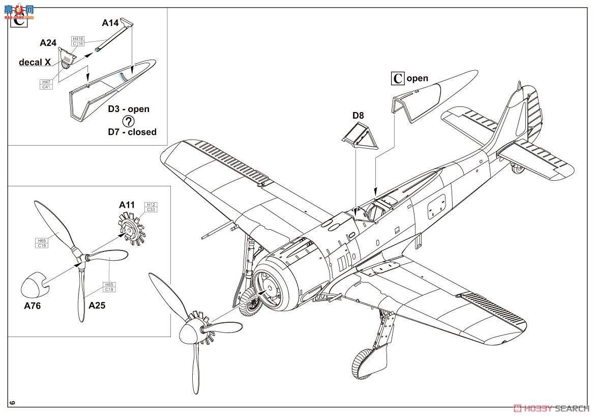 ţħ ս 7436 Fw 190A-5 ĩ