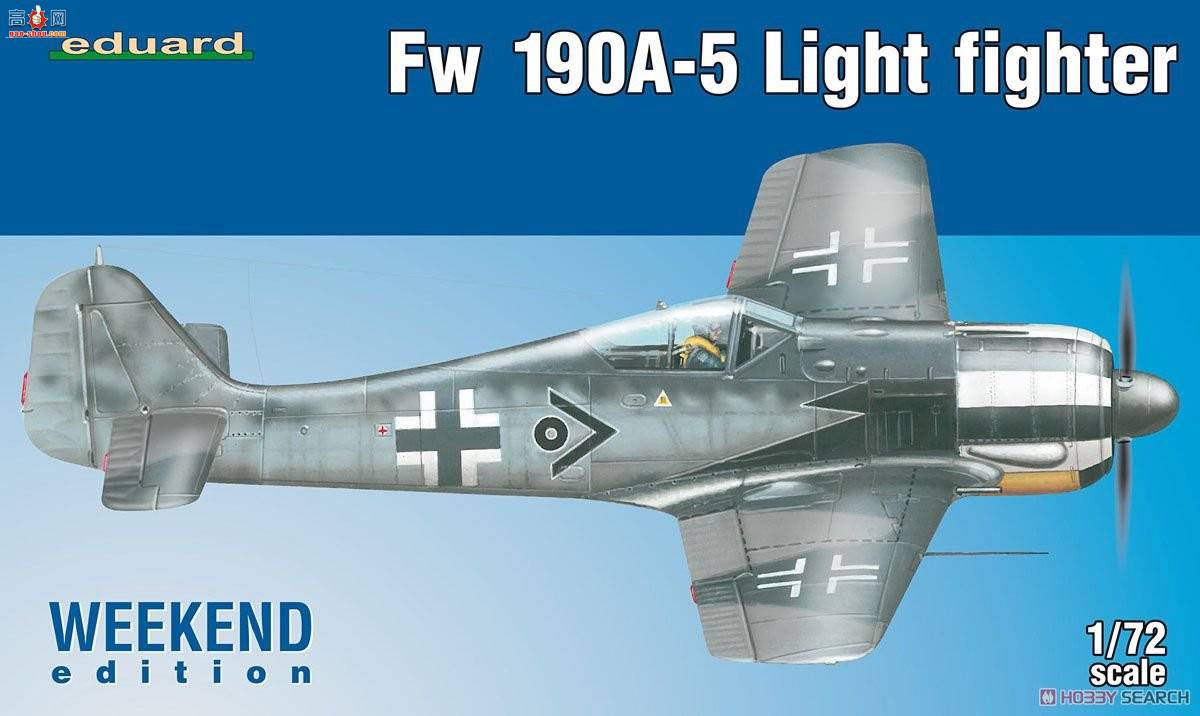 ţħ ս 7439 Fw 190A-5 &quot;װ&quot; ĩ