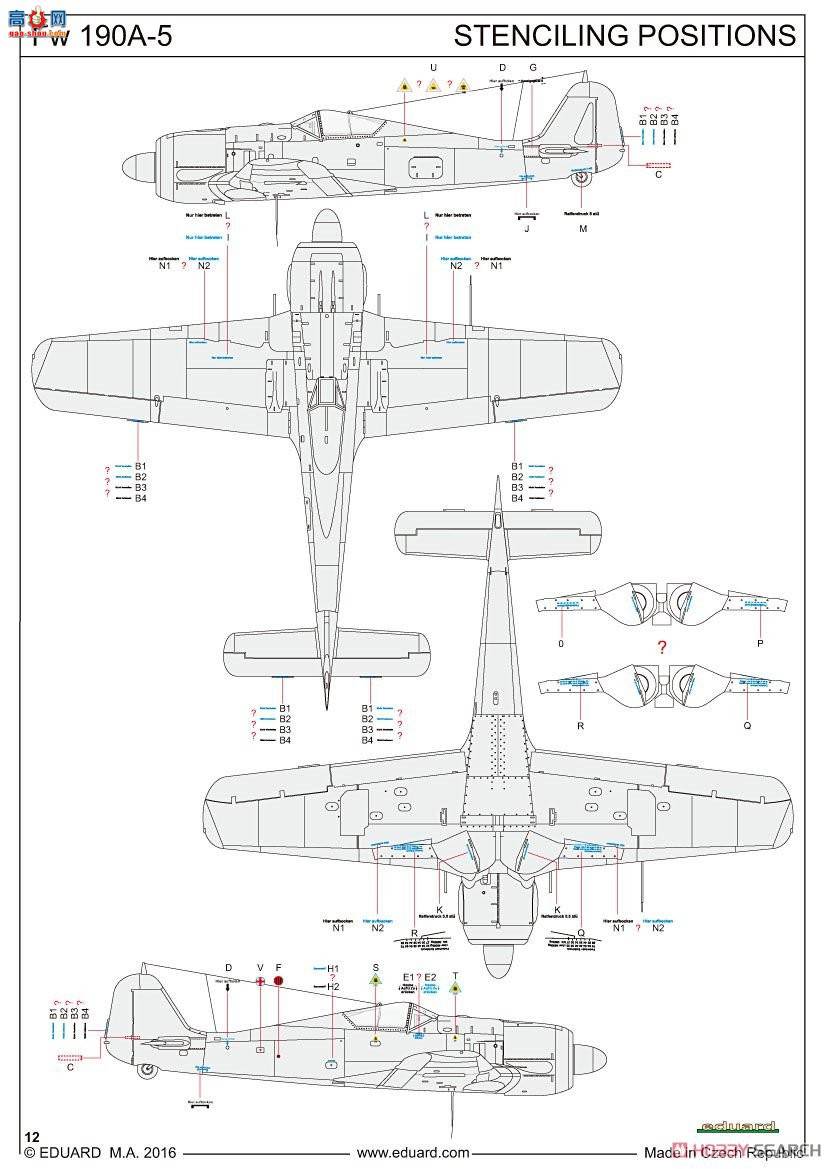 ţħ ս 7439 Fw 190A-5 &quot;װ&quot; ĩ