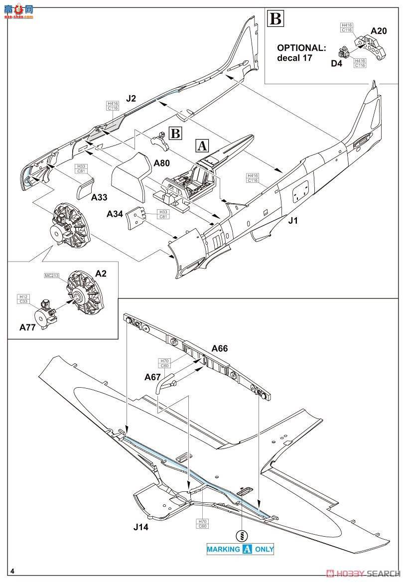 ţħ ս 7439 Fw 190A-5 &quot;װ&quot; ĩ