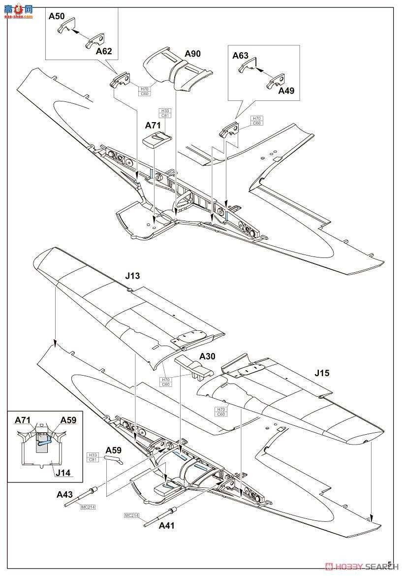 ţħ ս 7439 Fw 190A-5 &quot;װ&quot; ĩ