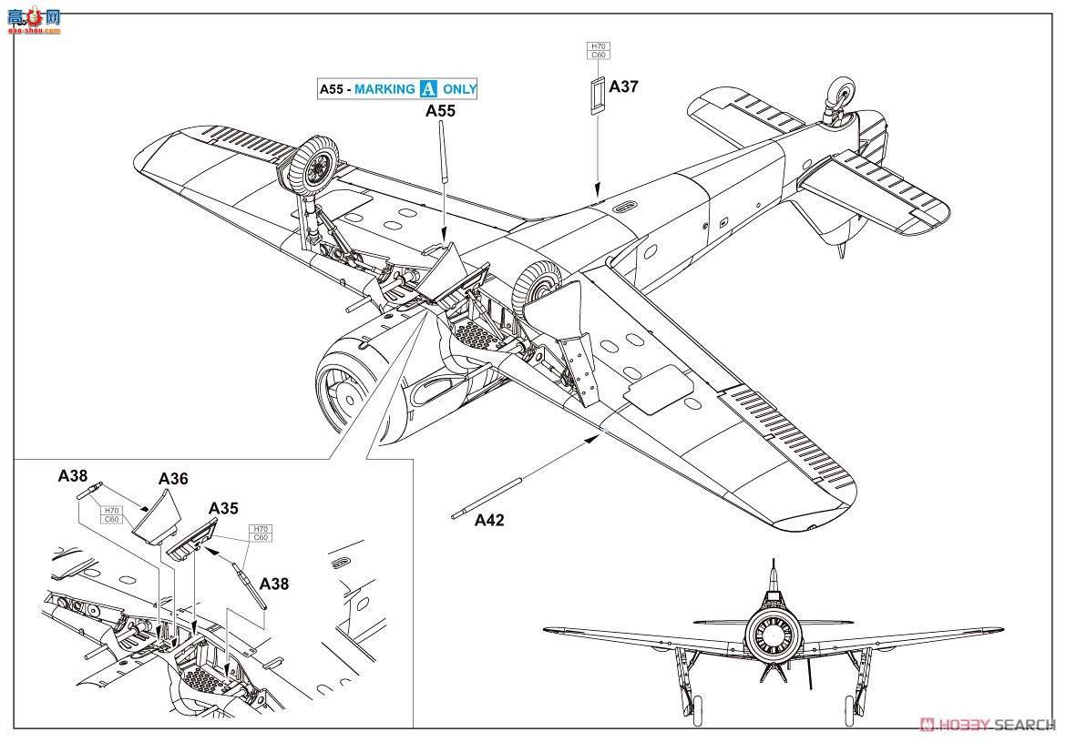 ţħ ս 7439 Fw 190A-5 &quot;װ&quot; ĩ