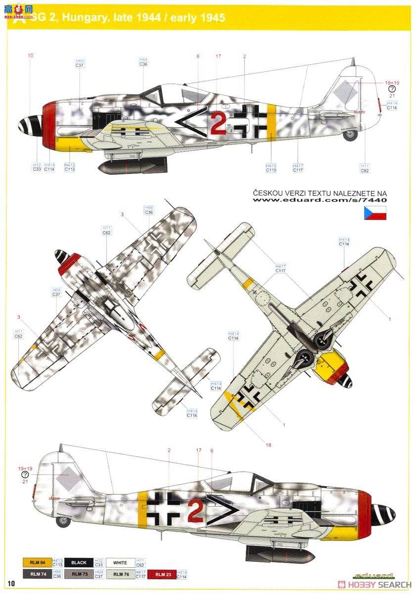 ţħ ս 7440 Fw 190F-8 ĩ