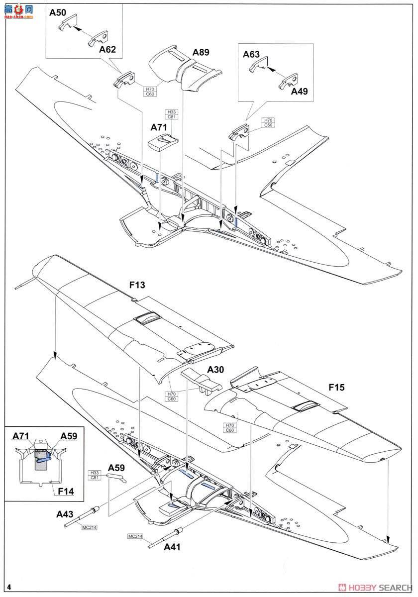 ţħ ս 7440 Fw 190F-8 ĩ