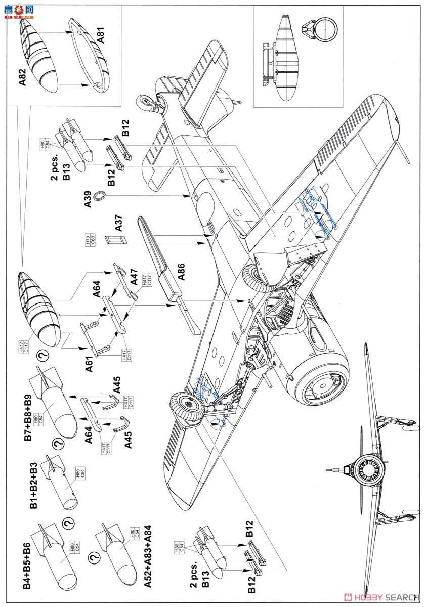 ţħ ս 7440 Fw 190F-8 ĩ