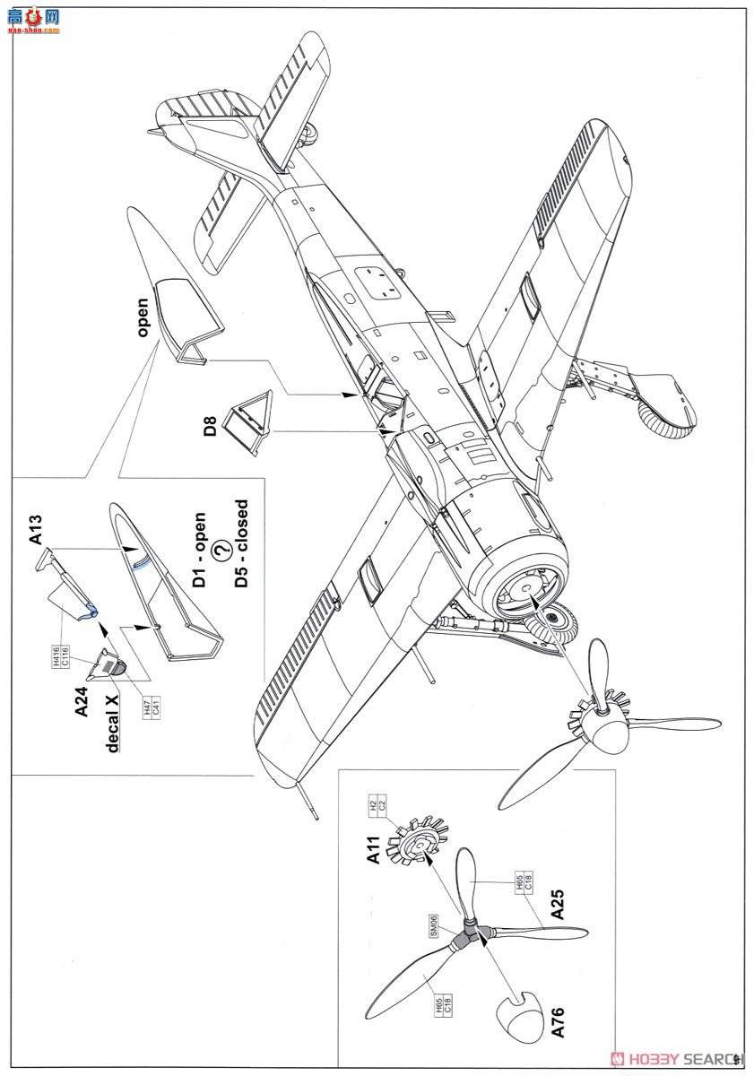 ţħ ս 7440 Fw 190F-8 ĩ