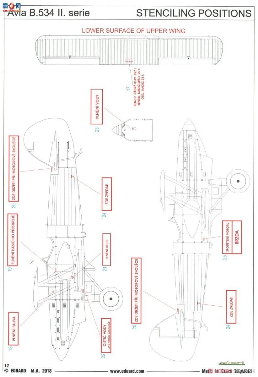 ţħ ս 7448 Avia B.534 II  ĩ