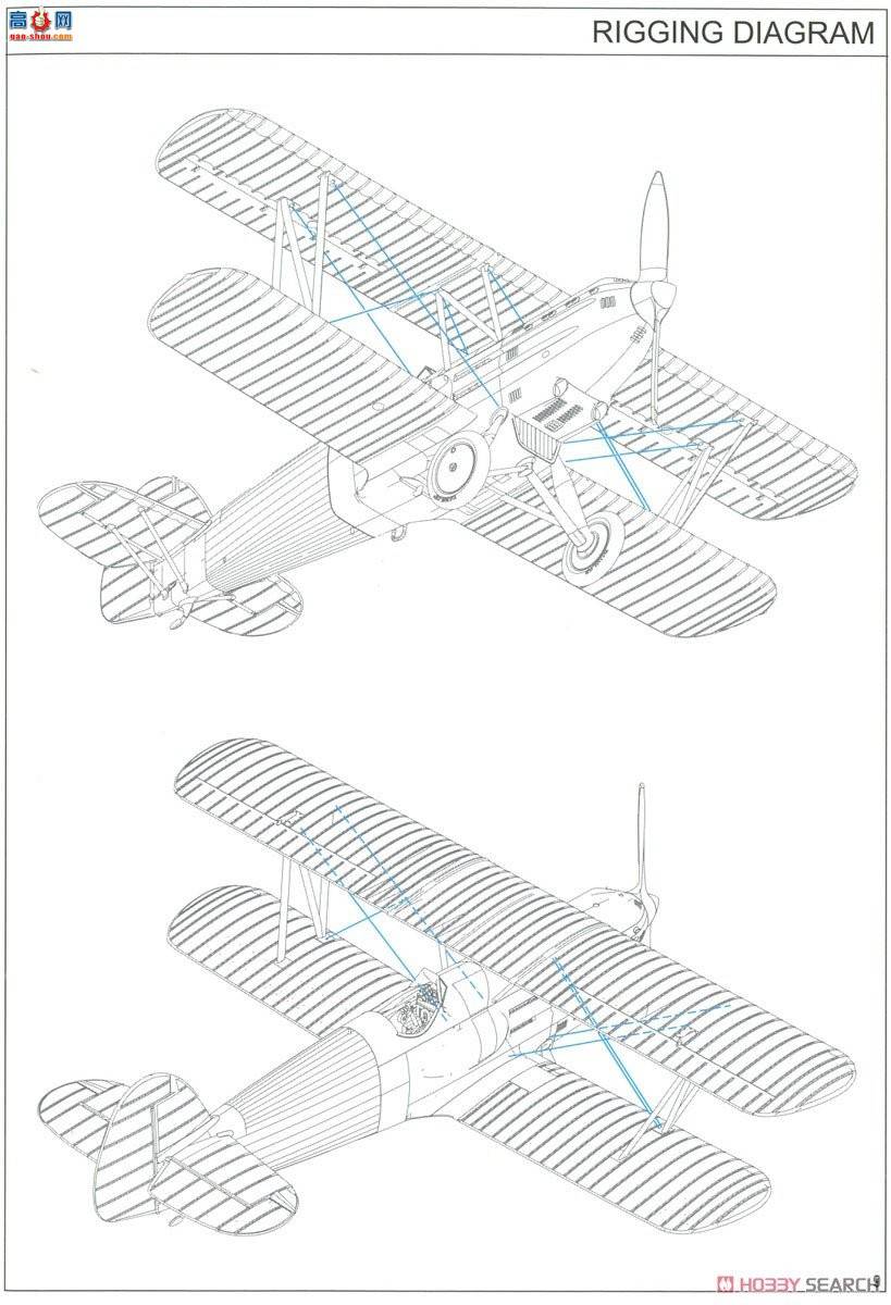 ţħ ս 7448 Avia B.534 II  ĩ