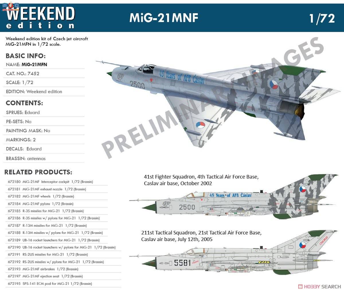 ţħ ս 7452 MiG-21MFN ĩ