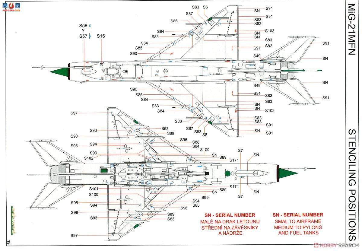 ţħ ս 7452 MiG-21MFN ĩ