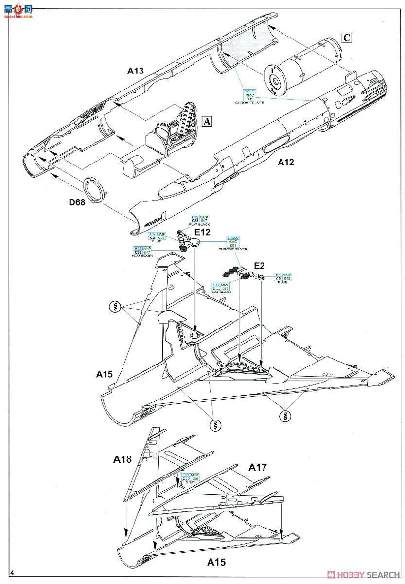 ţħ ս 7452 MiG-21MFN ĩ