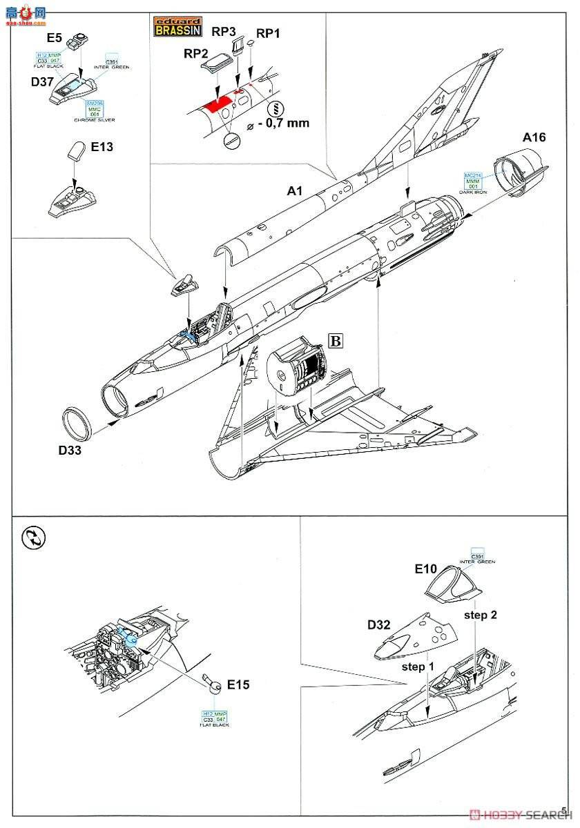 ţħ ս 7452 MiG-21MFN ĩ