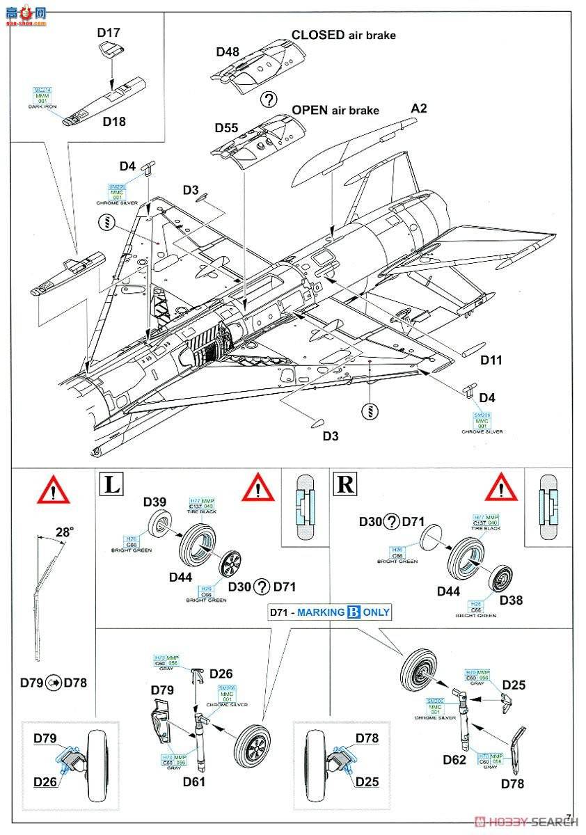 ţħ ս 7452 MiG-21MFN ĩ