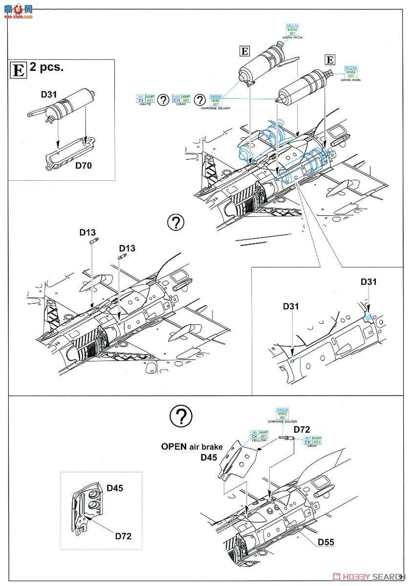 ţħ ս 7452 MiG-21MFN ĩ