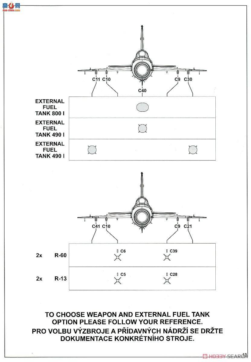 ţħ ս 7452 MiG-21MFN ĩ