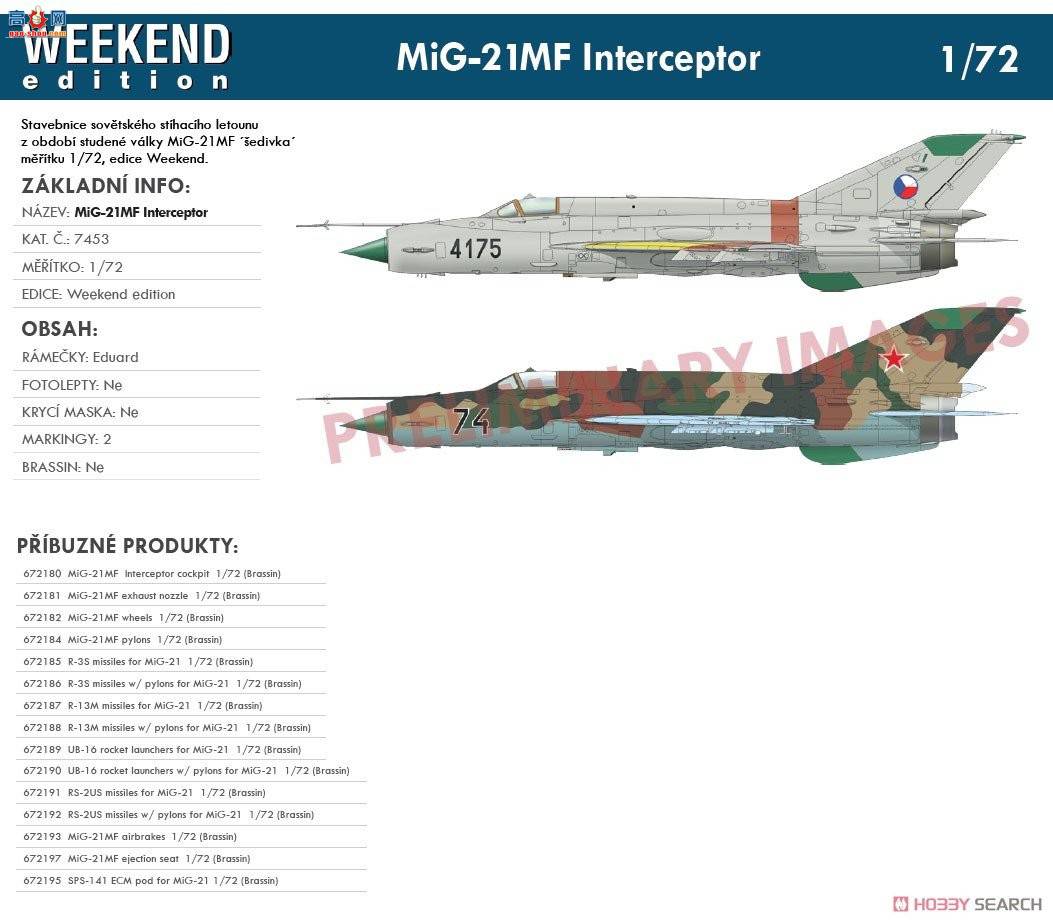 ţħ ս 7453 MiG-21MF  ĩ