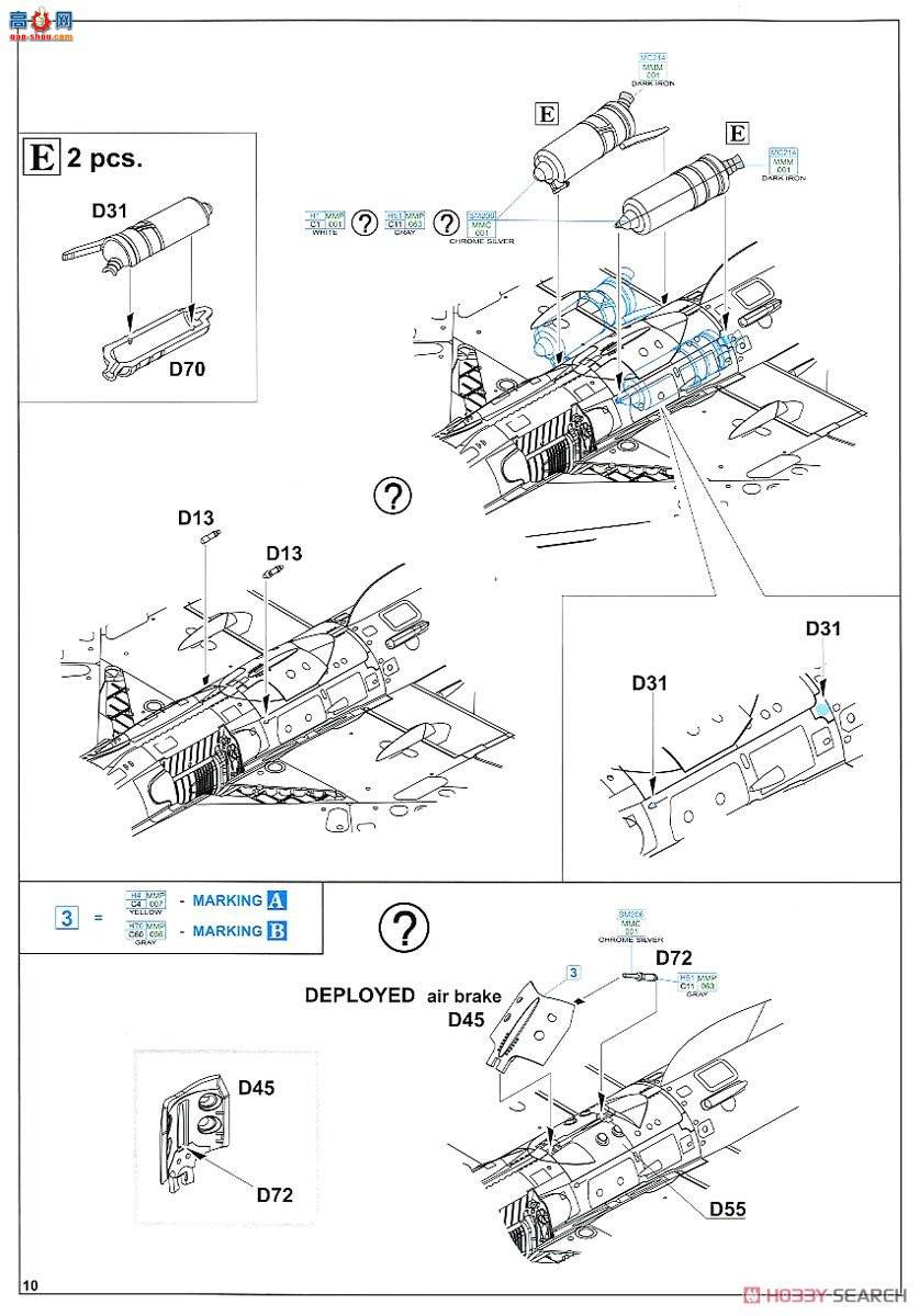 ţħ ս 7453 MiG-21MF  ĩ