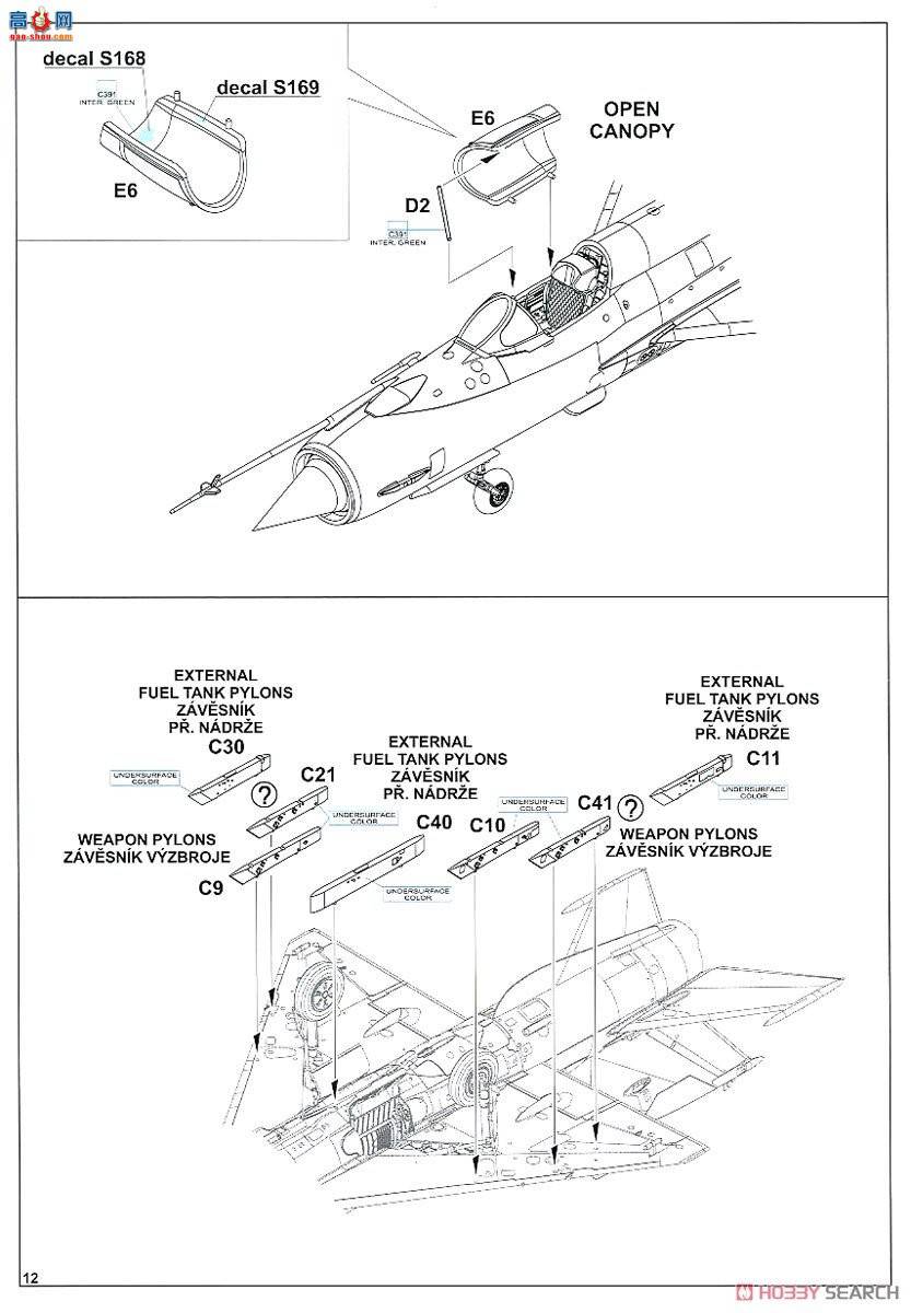 ţħ ս 7453 MiG-21MF  ĩ