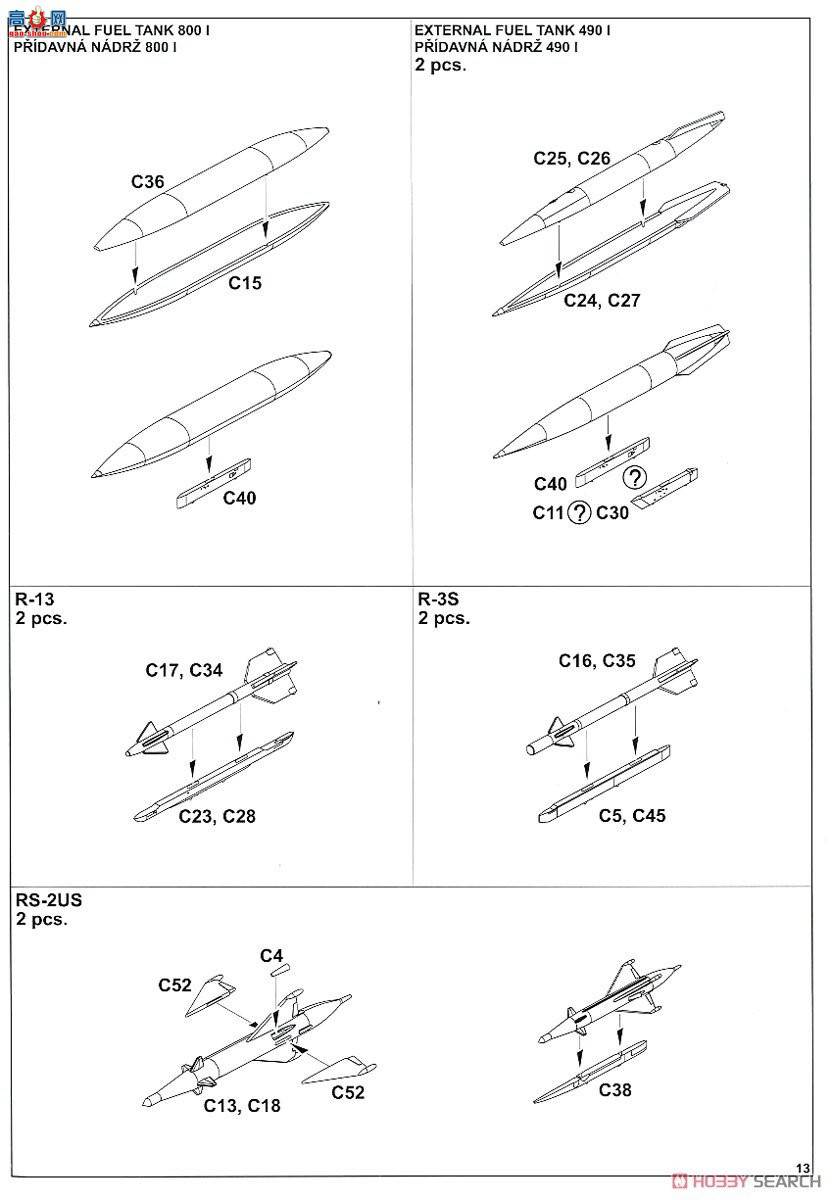 ţħ ս 7453 MiG-21MF  ĩ