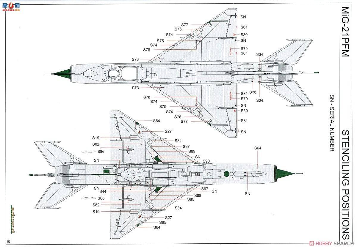 ţħ ս 7454 MiG-21PFM ĩ