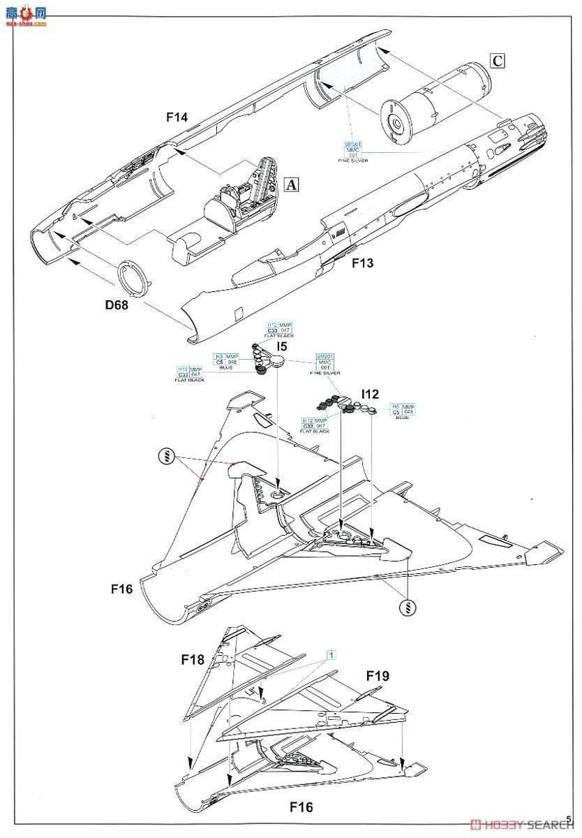 ţħ ս 7454 MiG-21PFM ĩ