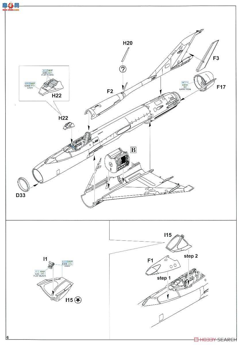 ţħ ս 7454 MiG-21PFM ĩ