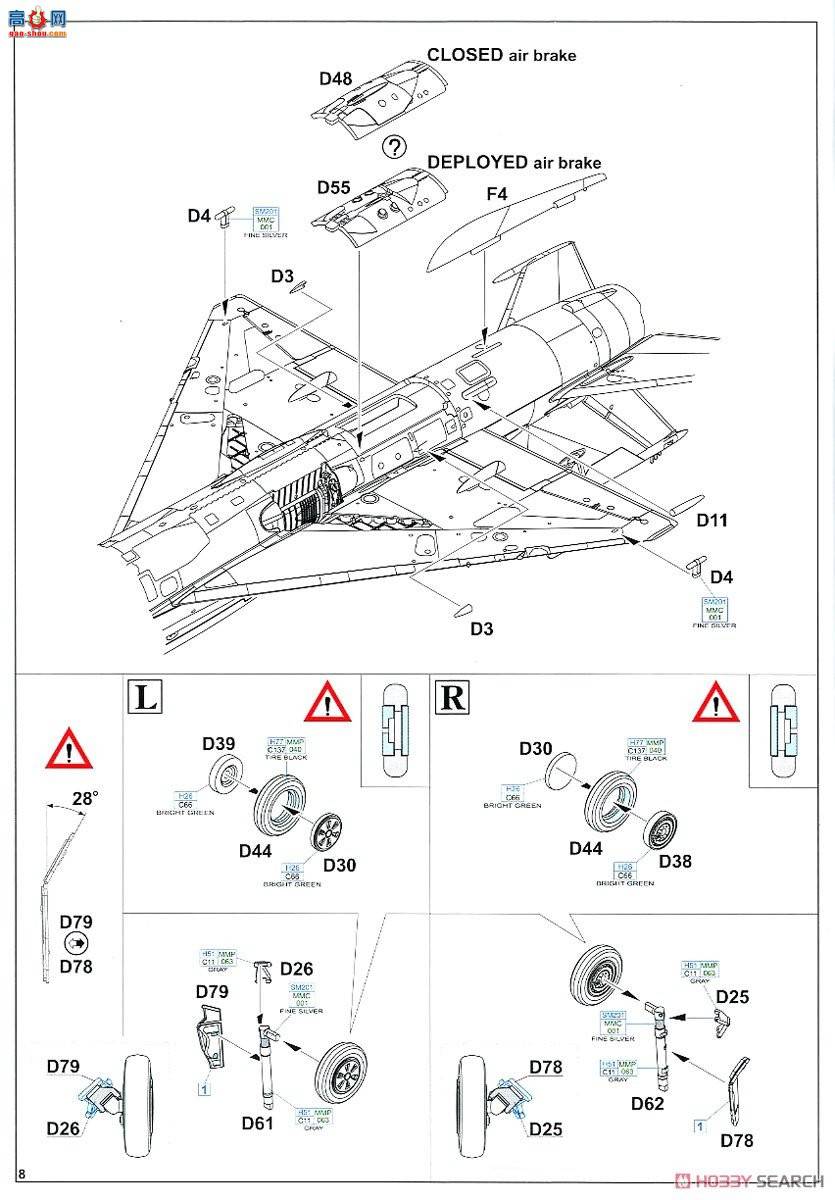 ţħ ս 7454 MiG-21PFM ĩ