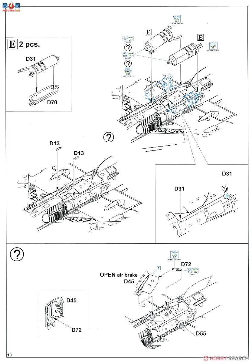 ţħ ս 7454 MiG-21PFM ĩ