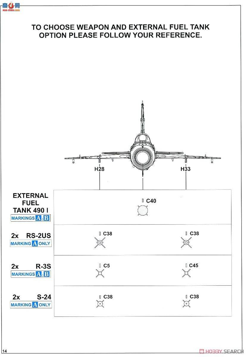 ţħ ս 7454 MiG-21PFM ĩ