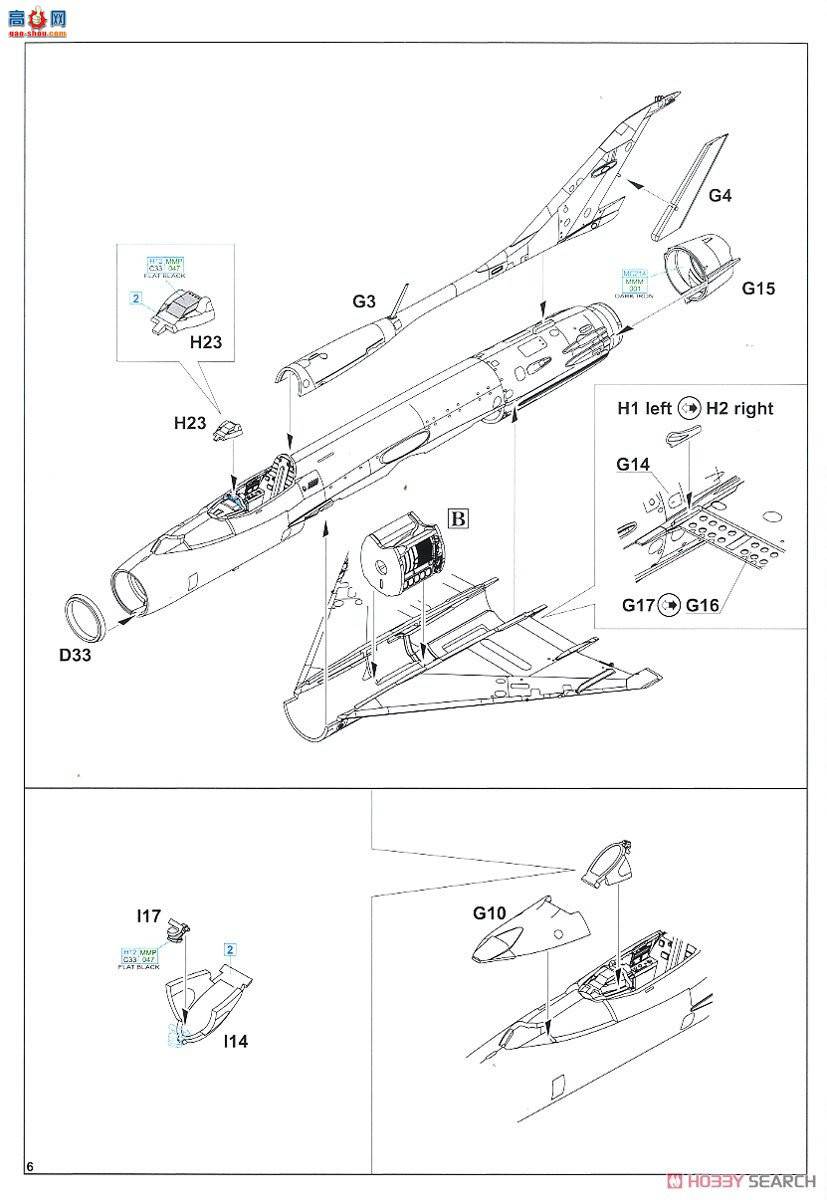 ţħ ս 7455 MiG-21PF ĩ