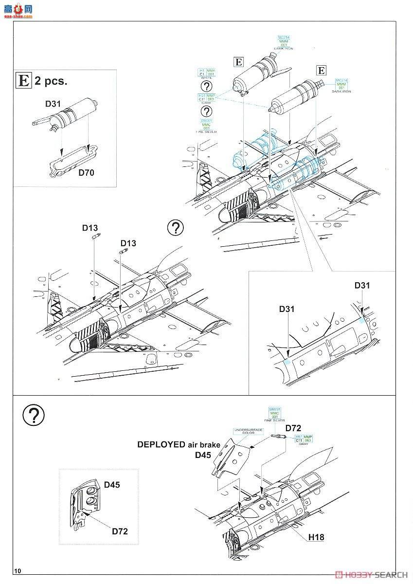 ţħ ս 7455 MiG-21PF ĩ