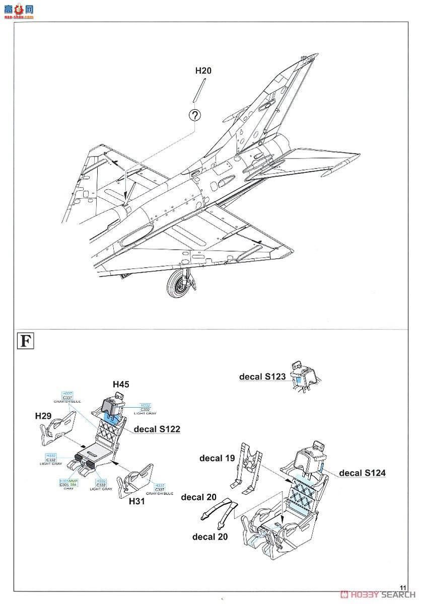 ţħ ս 7455 MiG-21PF ĩ