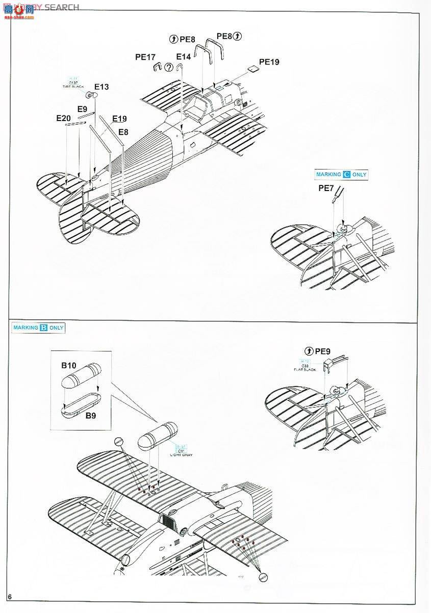 ţħ ս 70102 ά B.534 IV Profipack