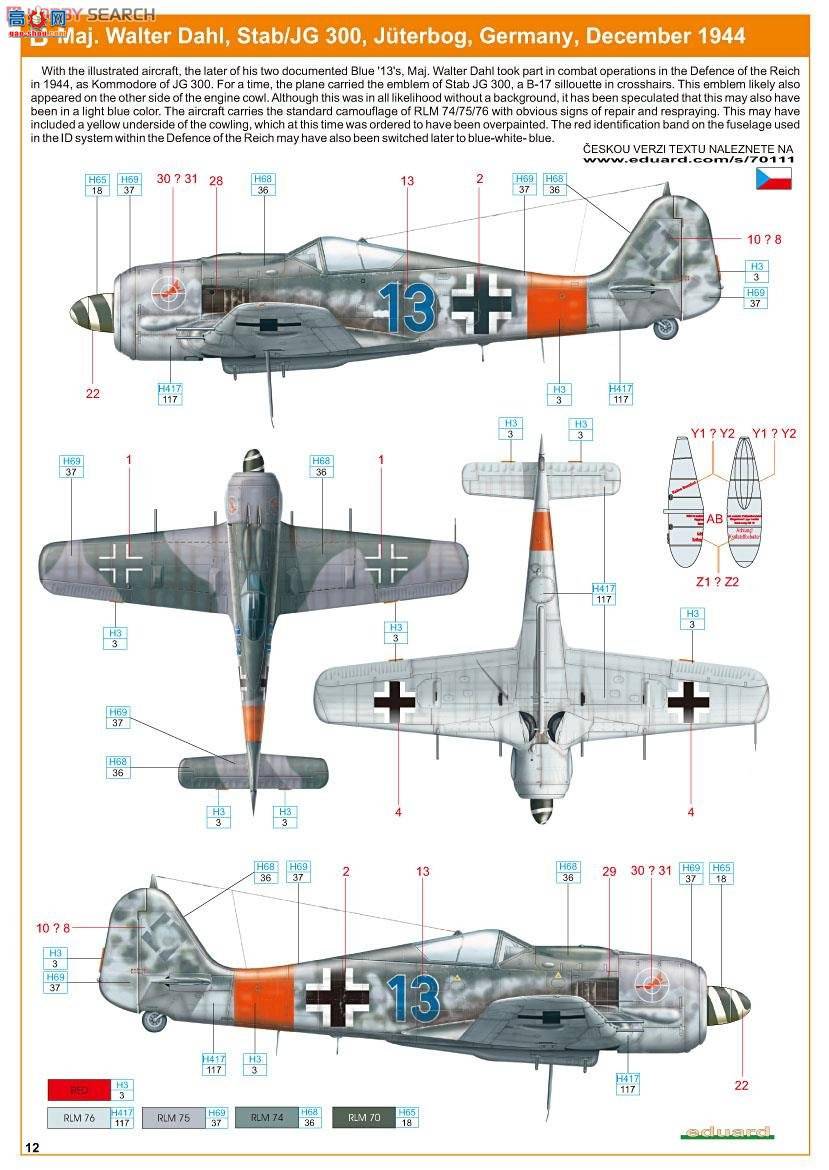 ţħ ս 70111 Fw 190A-8 Profipack