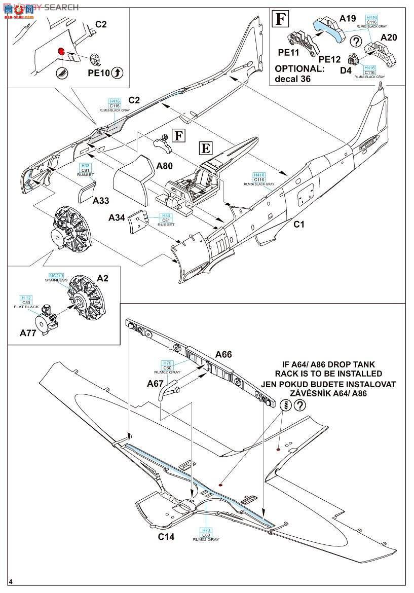 ţħ ս 70111 Fw 190A-8 Profipack