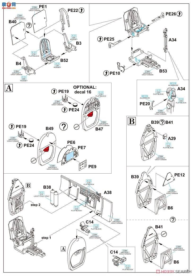 ţħ ս 70122  F Mk.IX ProfiPack