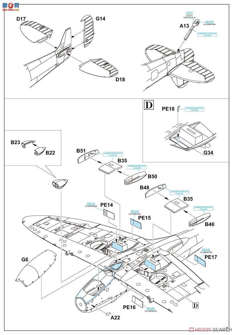 ţħ ս 70122  F Mk.IX ProfiPack