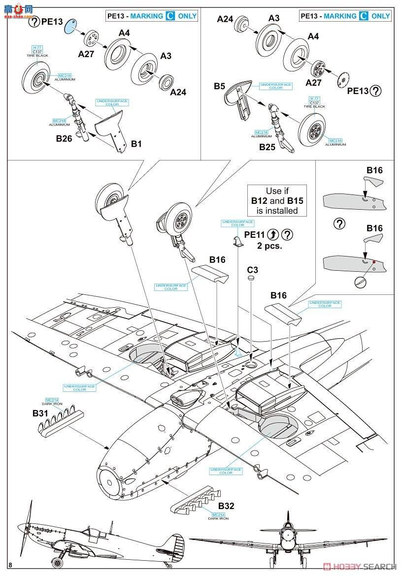 ţħ ս 70122  F Mk.IX ProfiPack