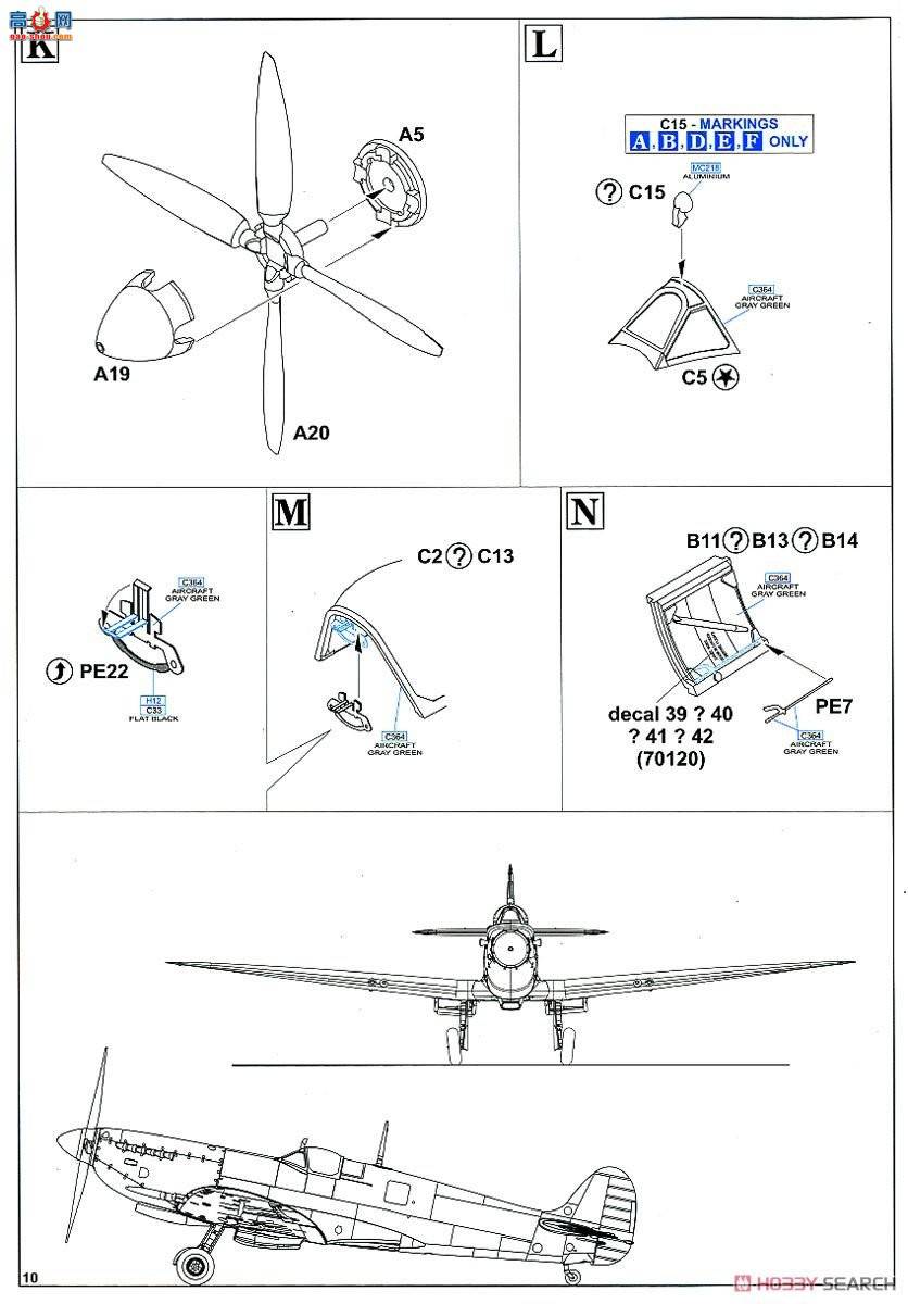 ţħ ս 70128  Mk.VIII Profipack