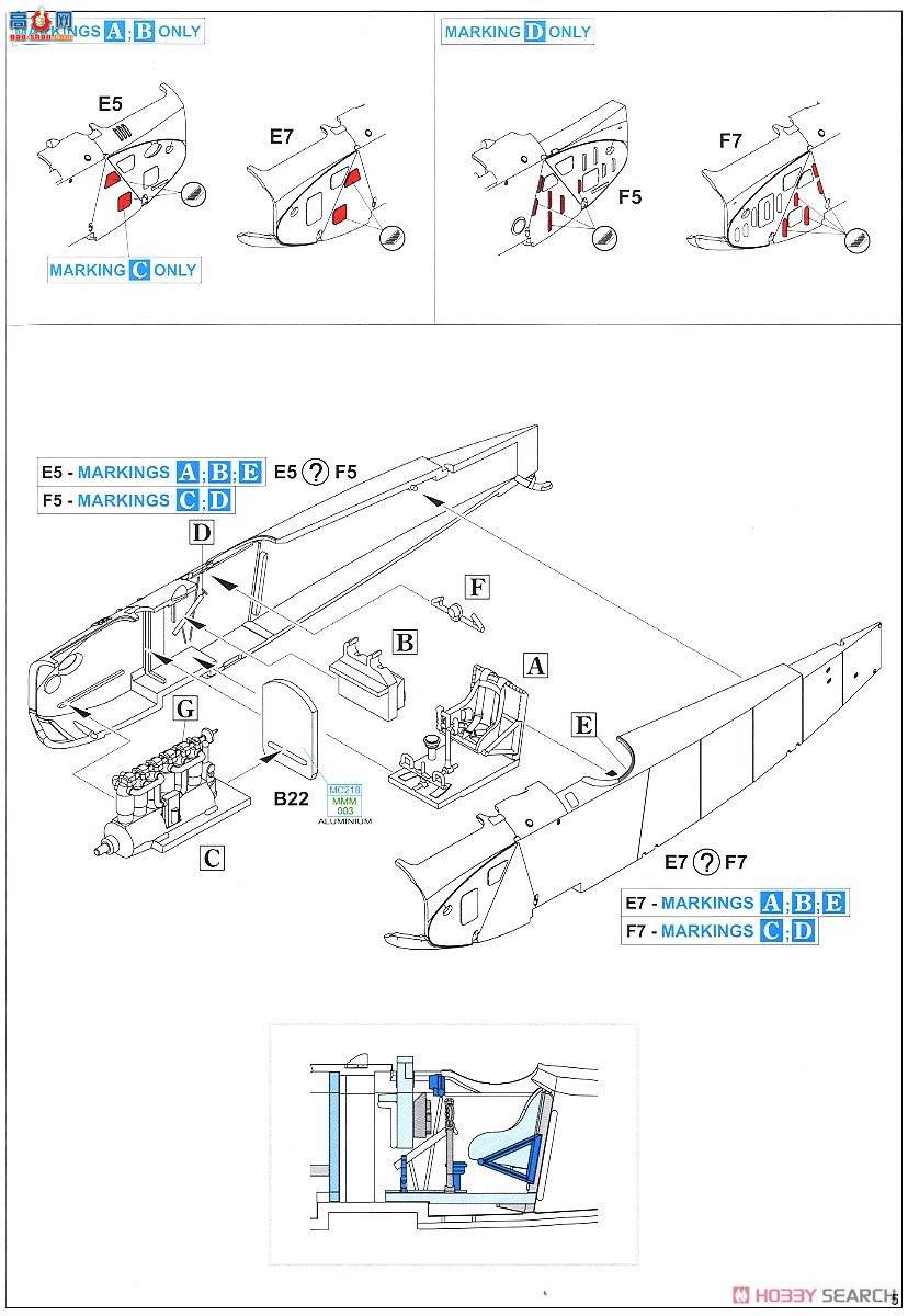 ţħ ս 70134  D.VII (Alb) Profipack